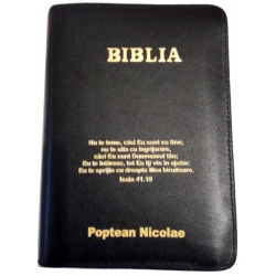 Personalizare Print pe Biblie